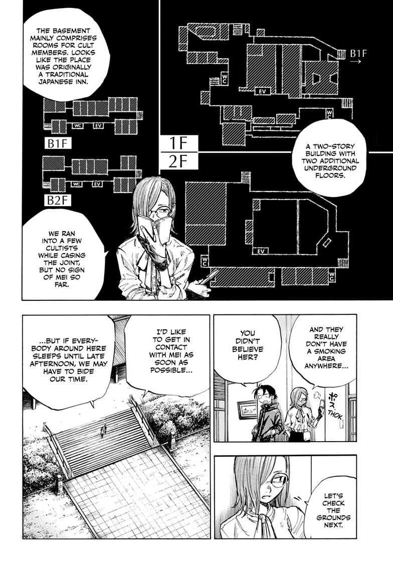 Yofukashi no Uta Chap 200.2 - Next Chap 201.2