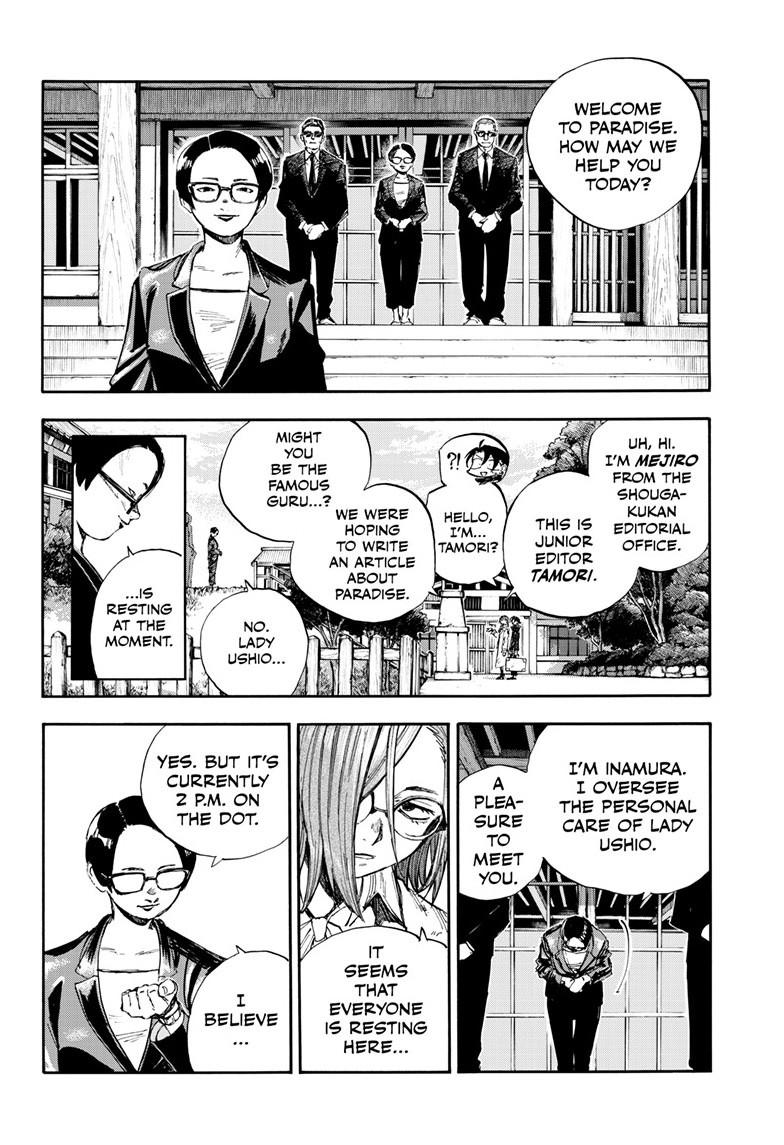 Yofukashi no Uta Chap 200.2 - Next Chap 201.2