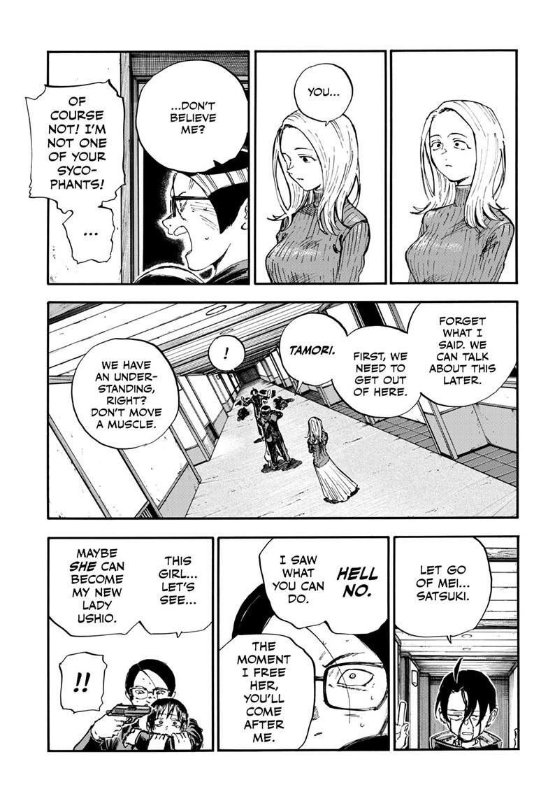 Yofukashi no Uta Chap 200.7 - Next Chap 201.7