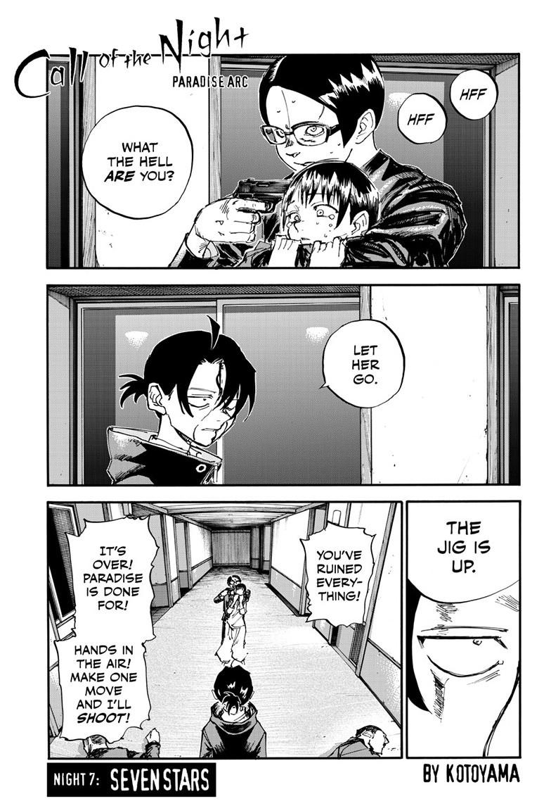 Yofukashi no Uta Chap 200.7 - Next Chap 201.7