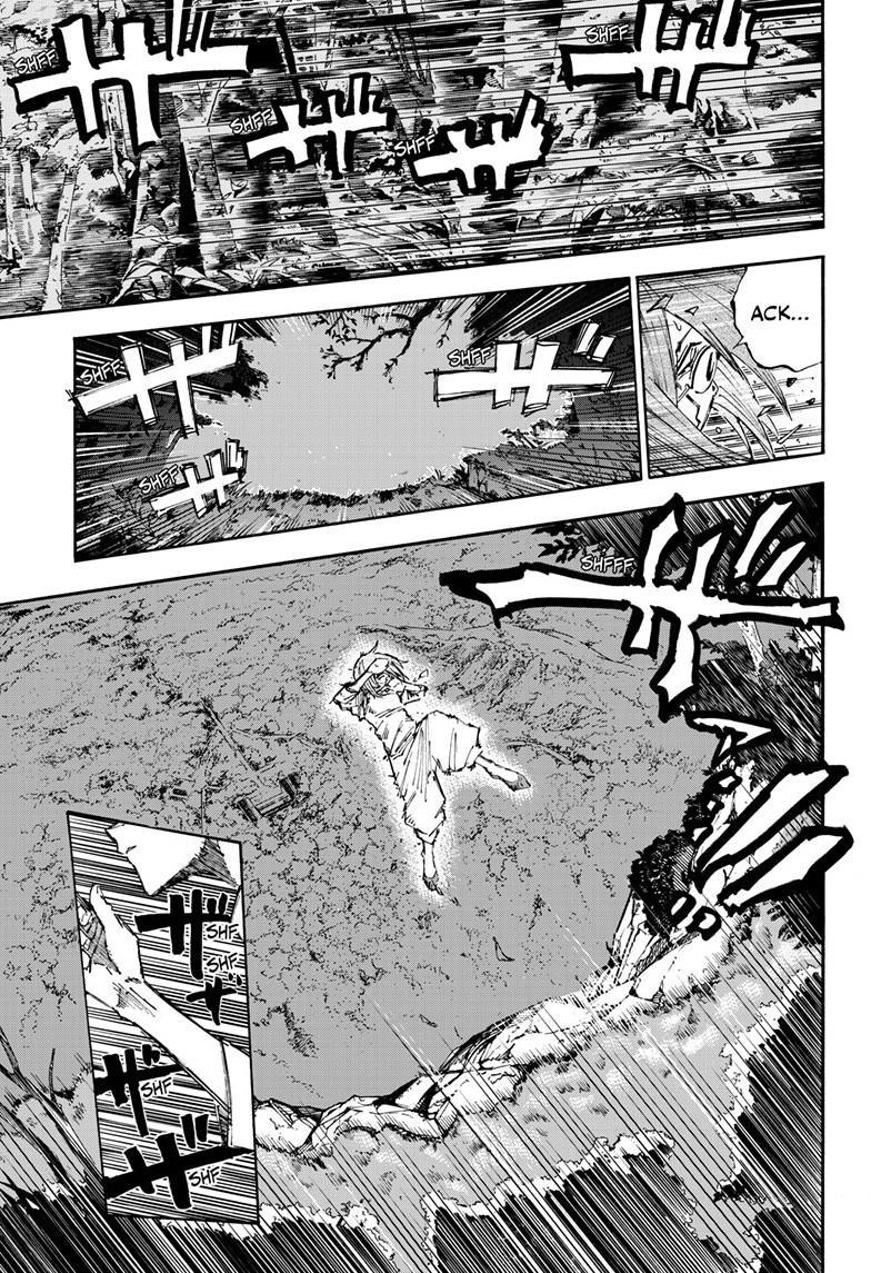 Yofukashi no Uta Chap 200.4 - Next Chap 201.4