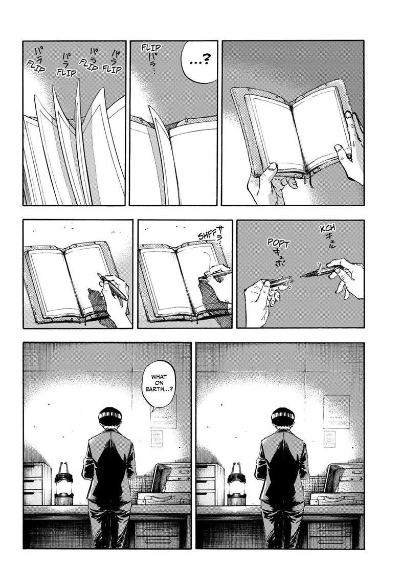 Yofukashi no Uta Chap 200.4 - Next Chap 201.4