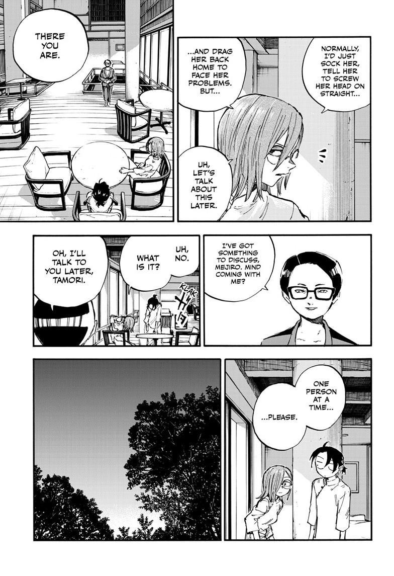 Yofukashi no Uta Chap 200.4 - Next Chap 201.4
