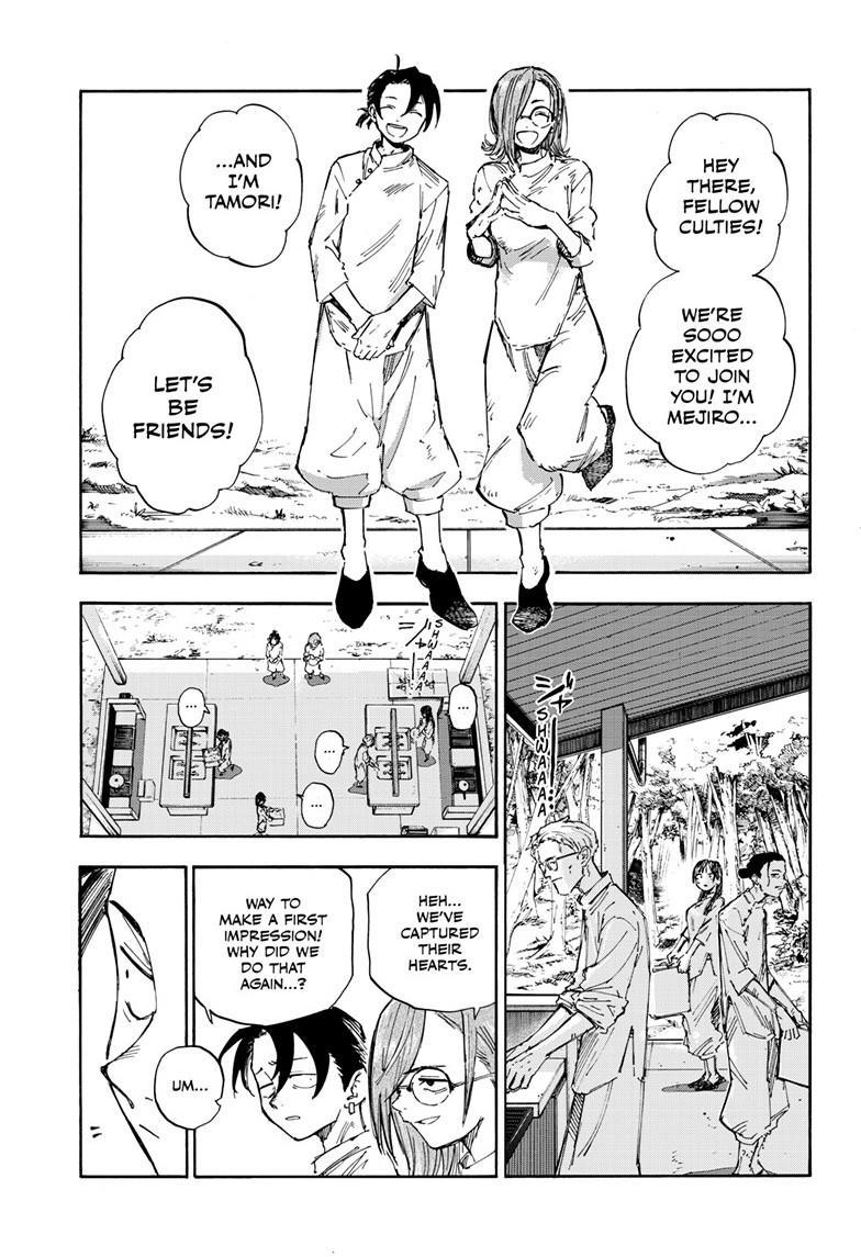 Yofukashi no Uta Chap 200.4 - Next Chap 201.4