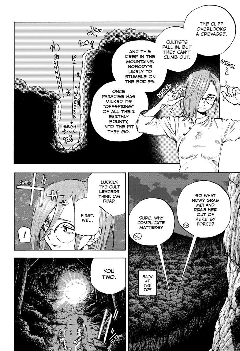 Yofukashi no Uta Chap 200.5 - Next Chap 201.5