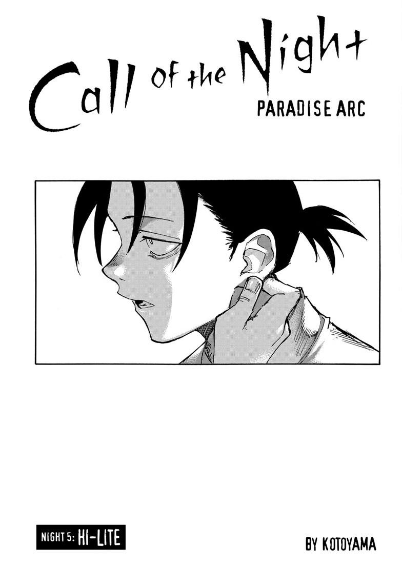 Yofukashi no Uta Chap 200.5 - Next Chap 201.5