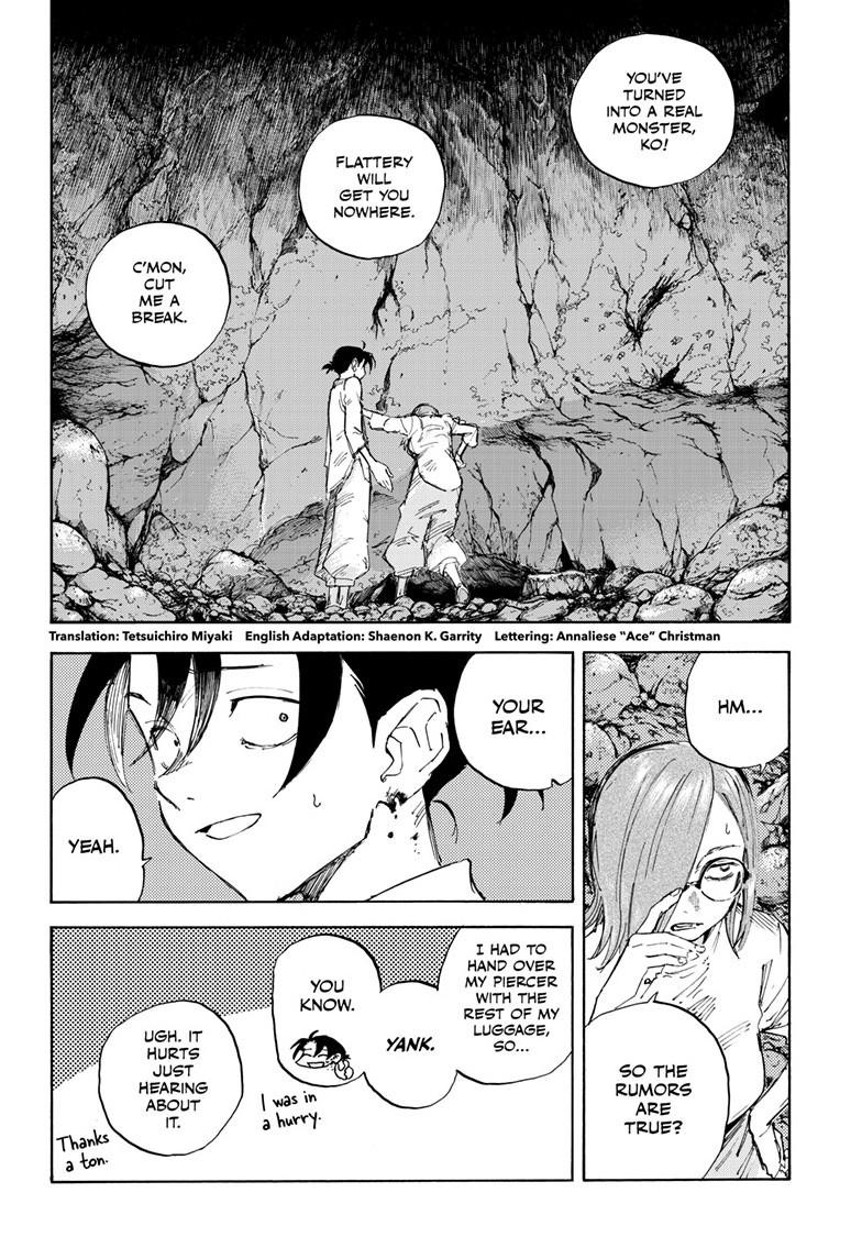 Yofukashi no Uta Chap 200.5 - Next Chap 201.5