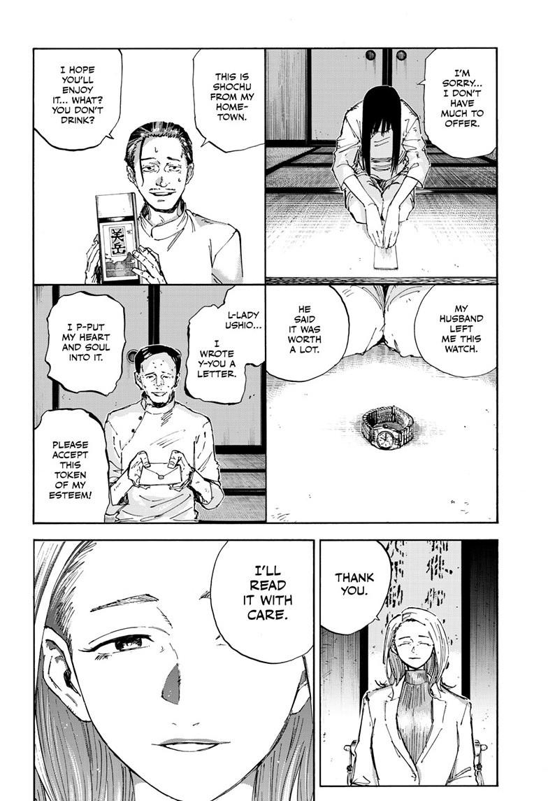 Yofukashi no Uta Chap 200.5 - Next Chap 201.5