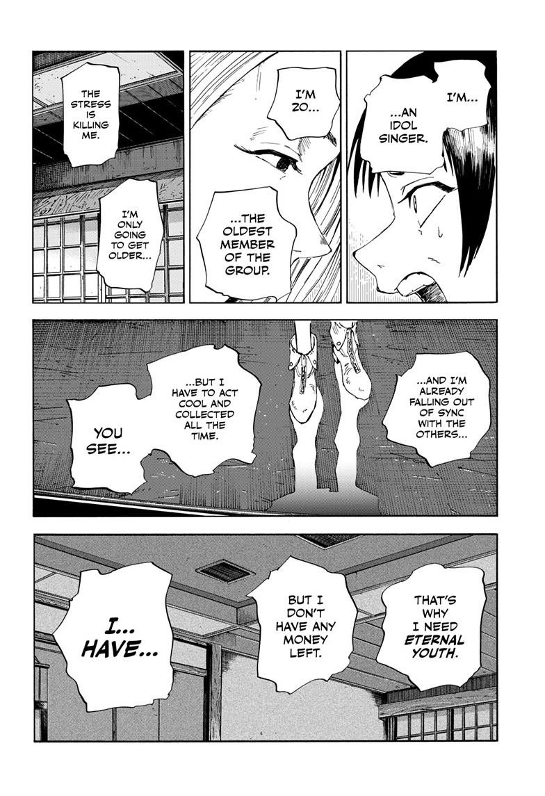 Yofukashi no Uta Chap 200.5 - Next Chap 201.5