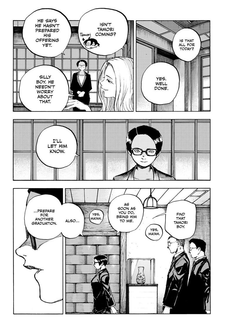 Yofukashi no Uta Chap 200.5 - Next Chap 201.5