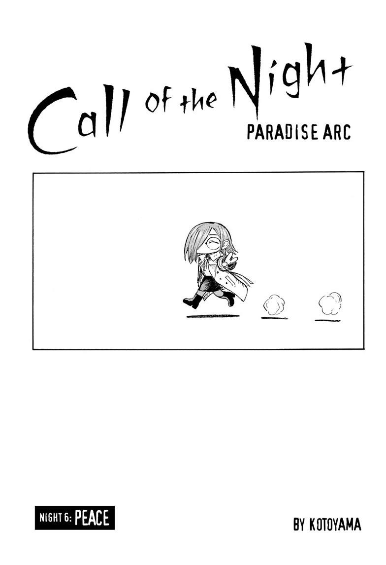 Yofukashi no Uta Chap 200.6 - Next Chap 201.6