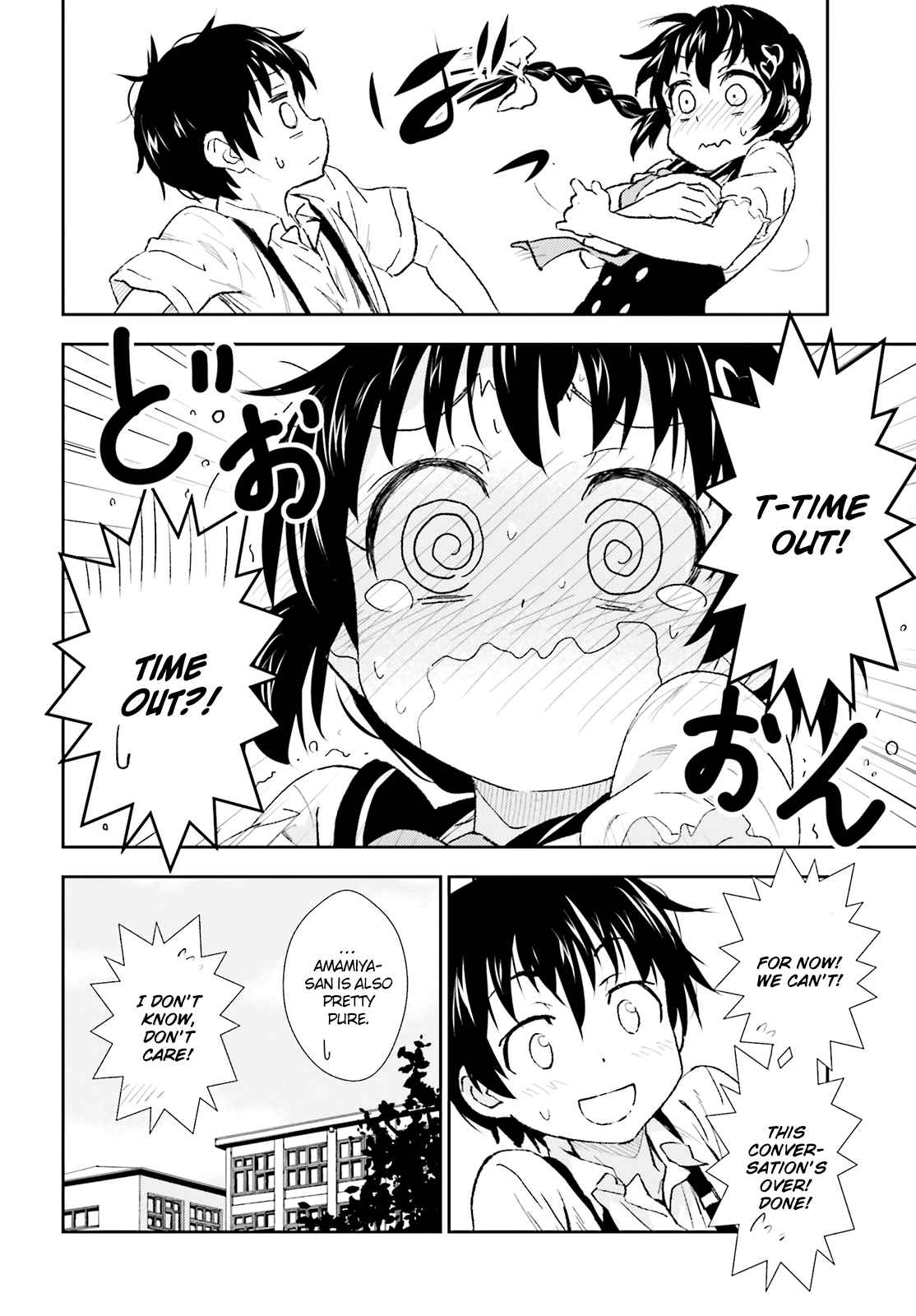 Black Kanojo Chap 1 - Next Chap 2