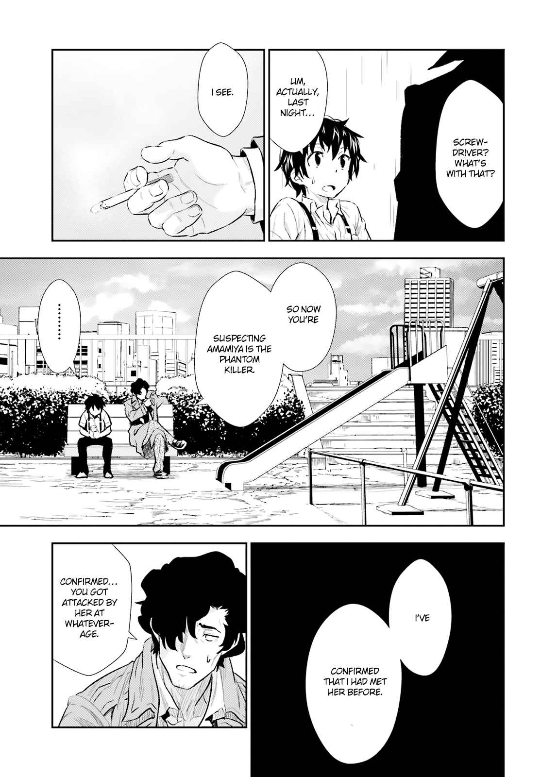 Black Kanojo Chap 1 - Next Chap 2