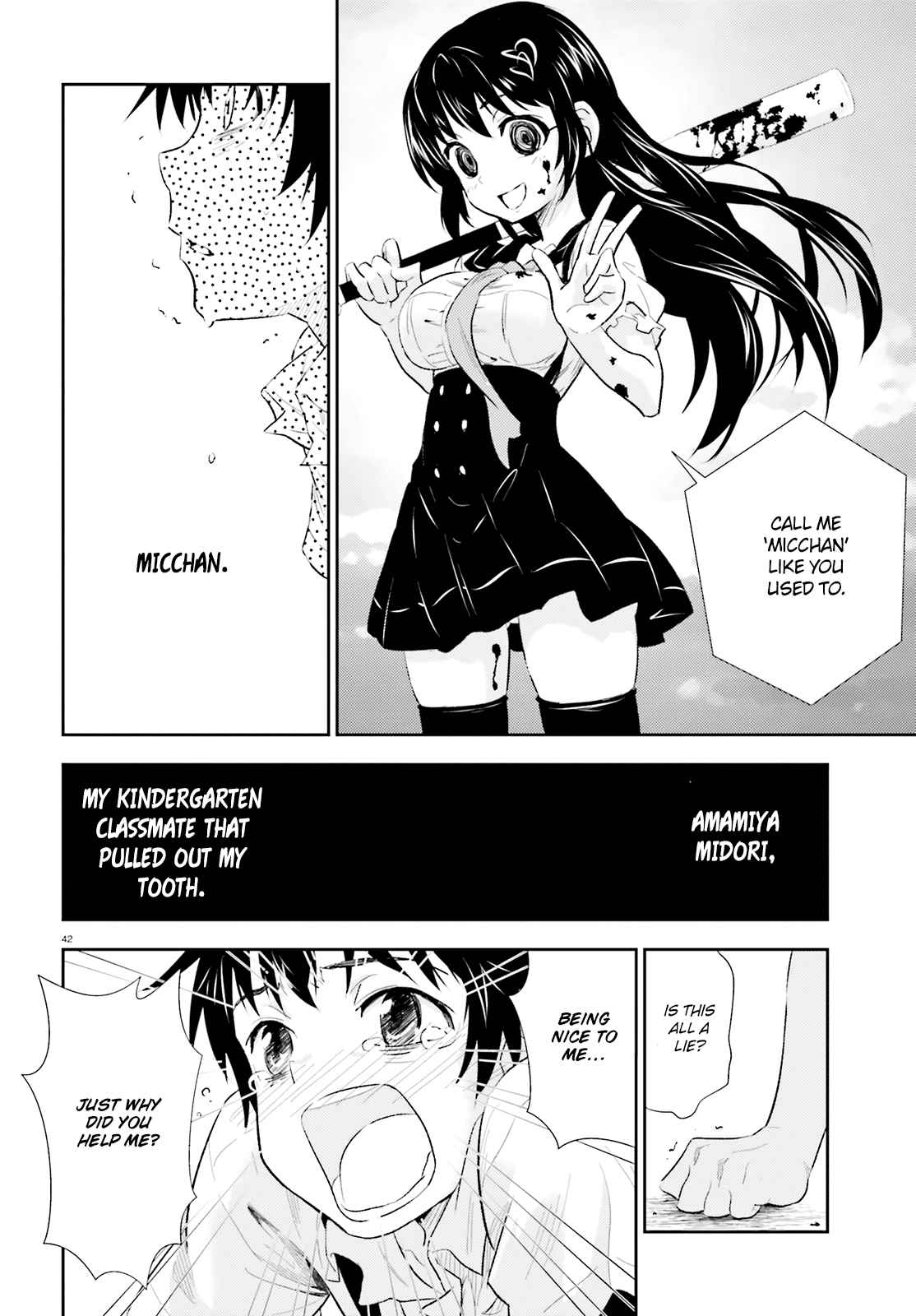 Black Kanojo Chap 1 - Next Chap 2