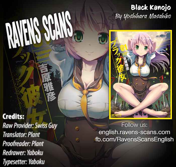 Black Kanojo Chap 2 - Next Chap 3