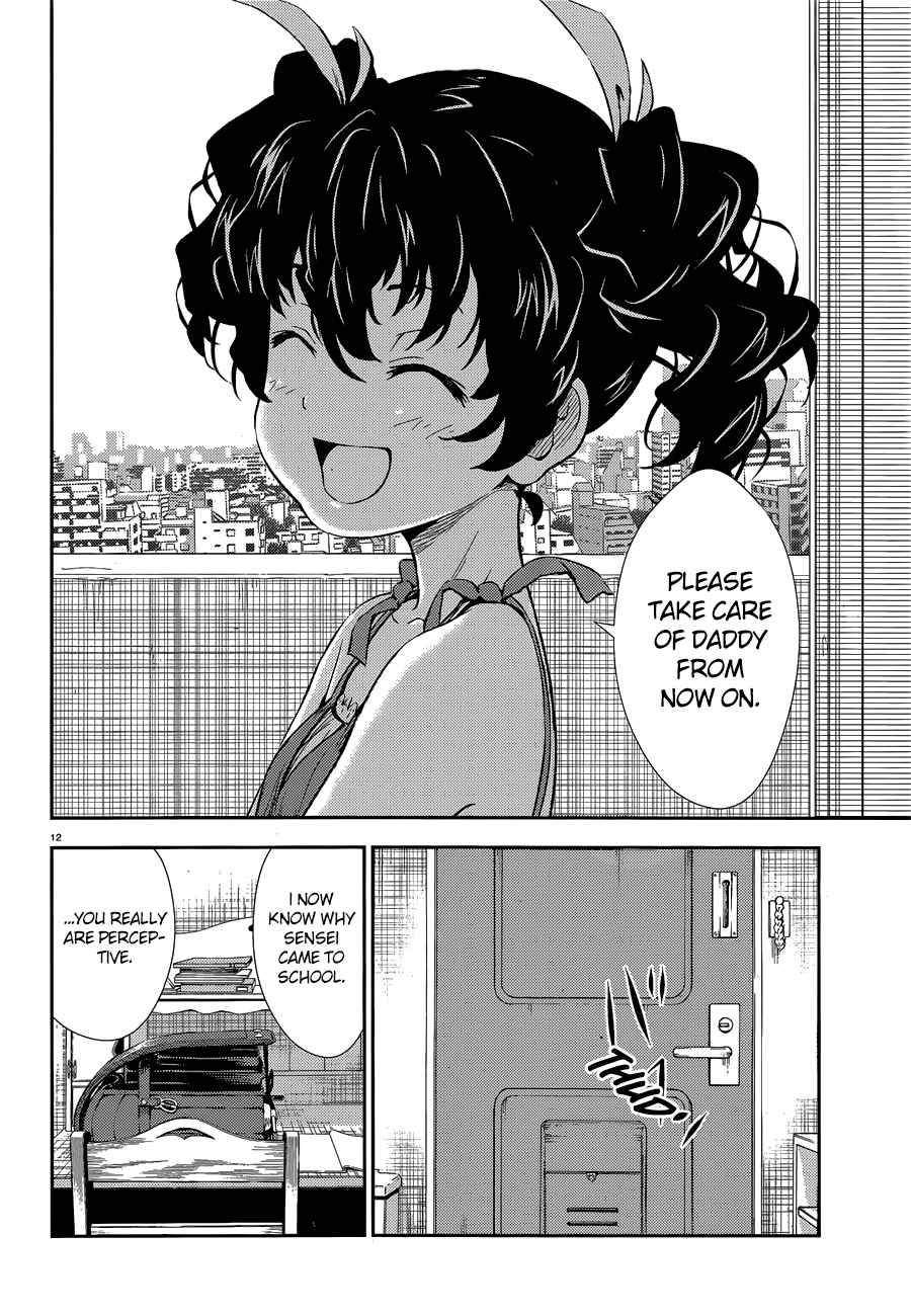 Black Kanojo Chap 2 - Next Chap 3