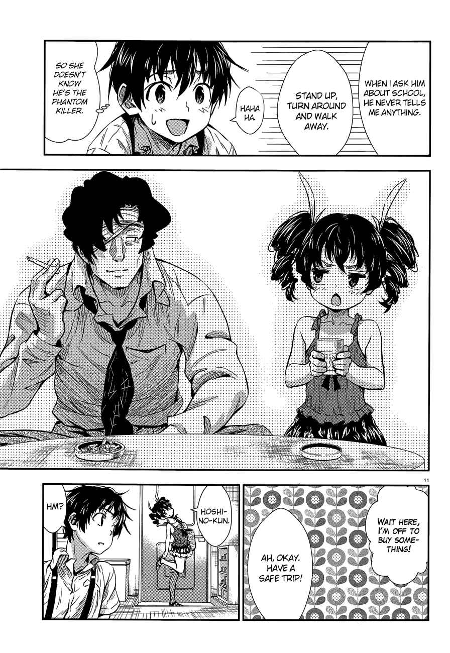 Black Kanojo Chap 2 - Next Chap 3