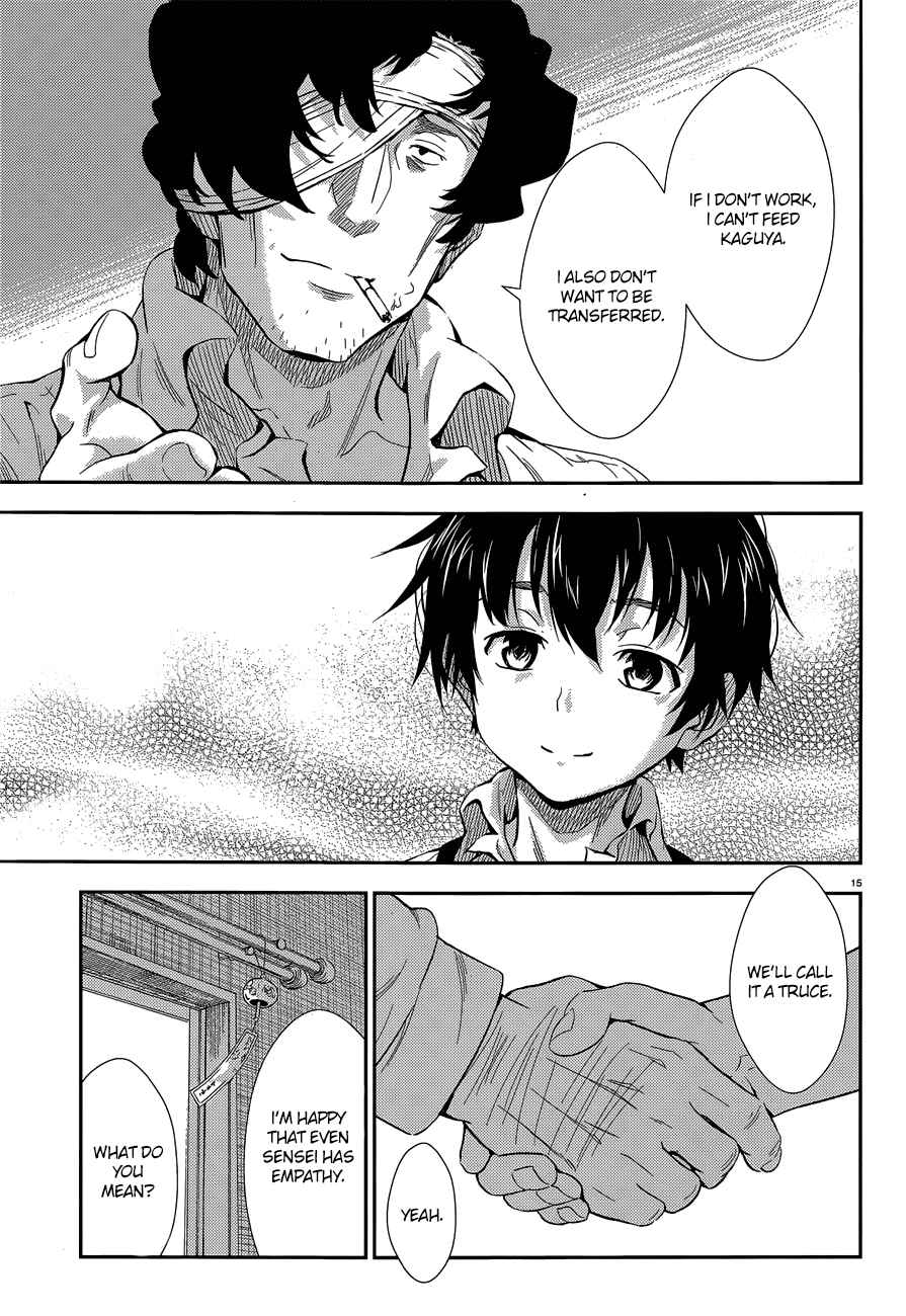 Black Kanojo Chap 2 - Next Chap 3