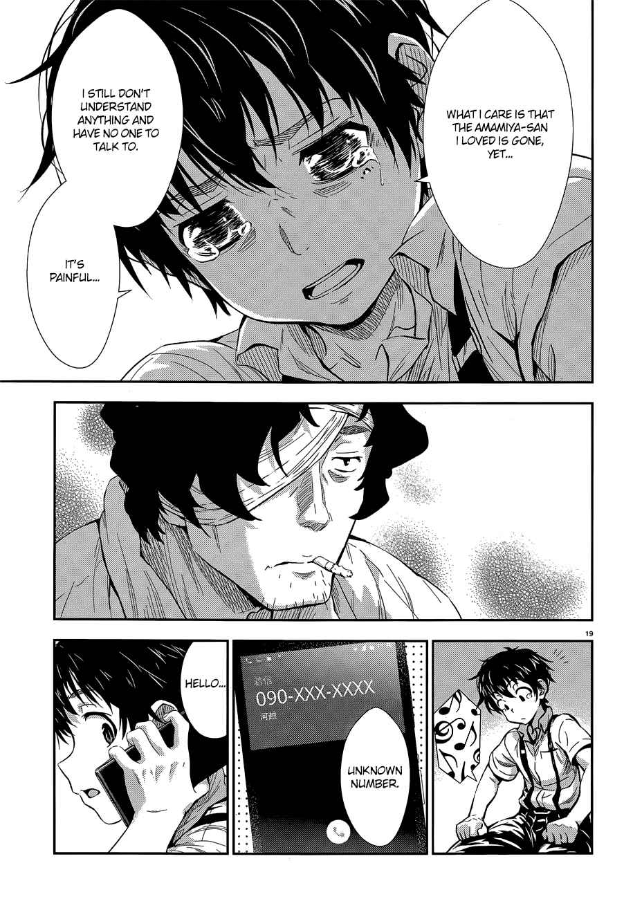 Black Kanojo Chap 2 - Next Chap 3