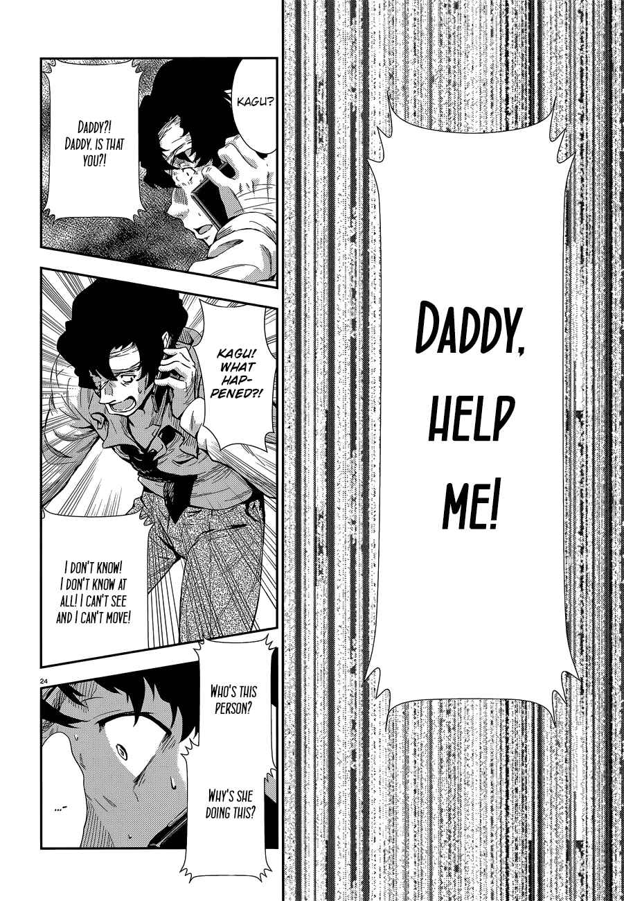 Black Kanojo Chap 2 - Next Chap 3