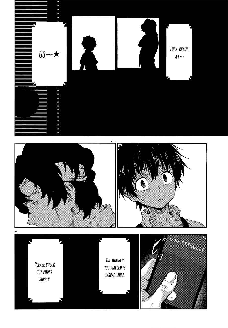 Black Kanojo Chap 2 - Next Chap 3