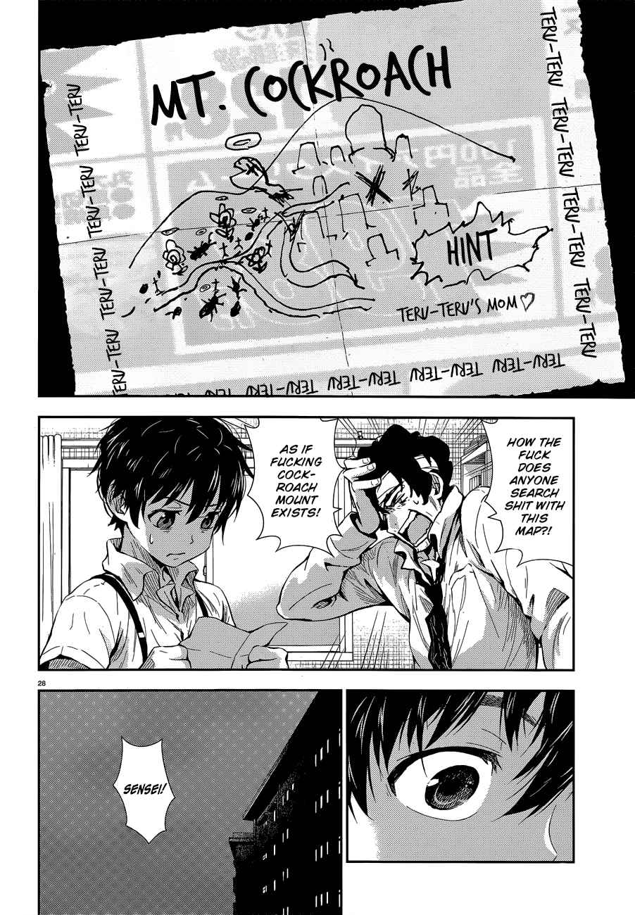 Black Kanojo Chap 2 - Next Chap 3