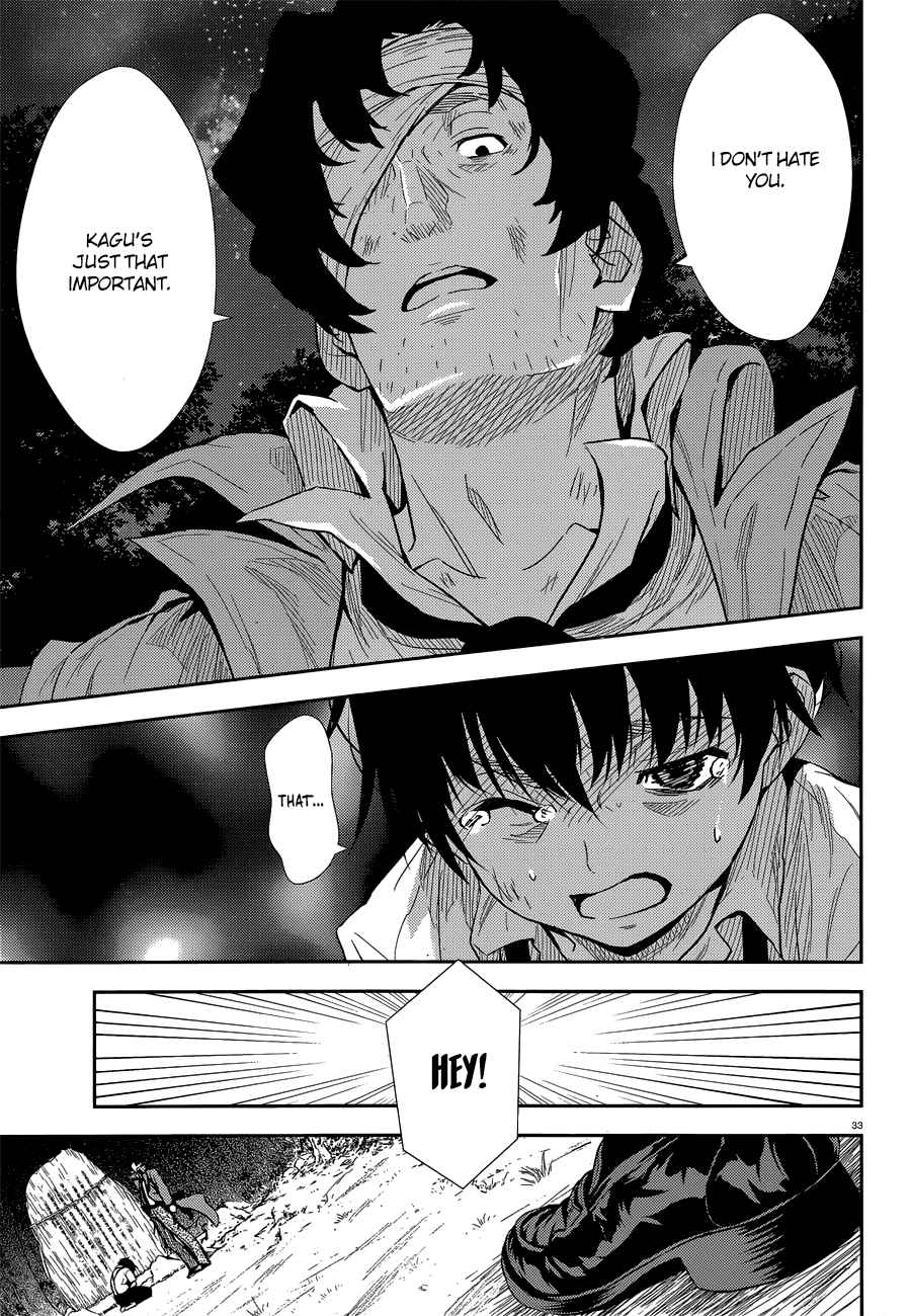 Black Kanojo Chap 2 - Next Chap 3