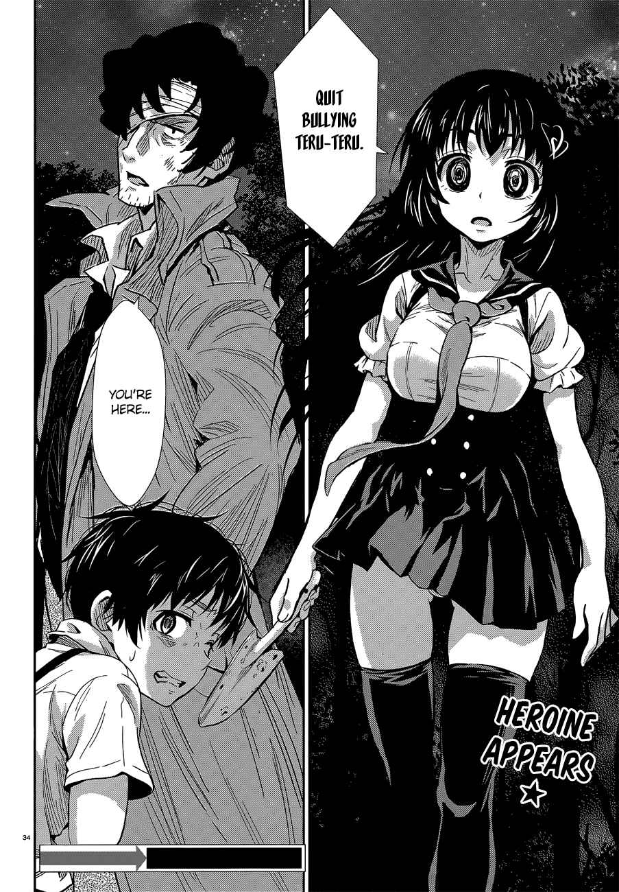 Black Kanojo Chap 2 - Next Chap 3