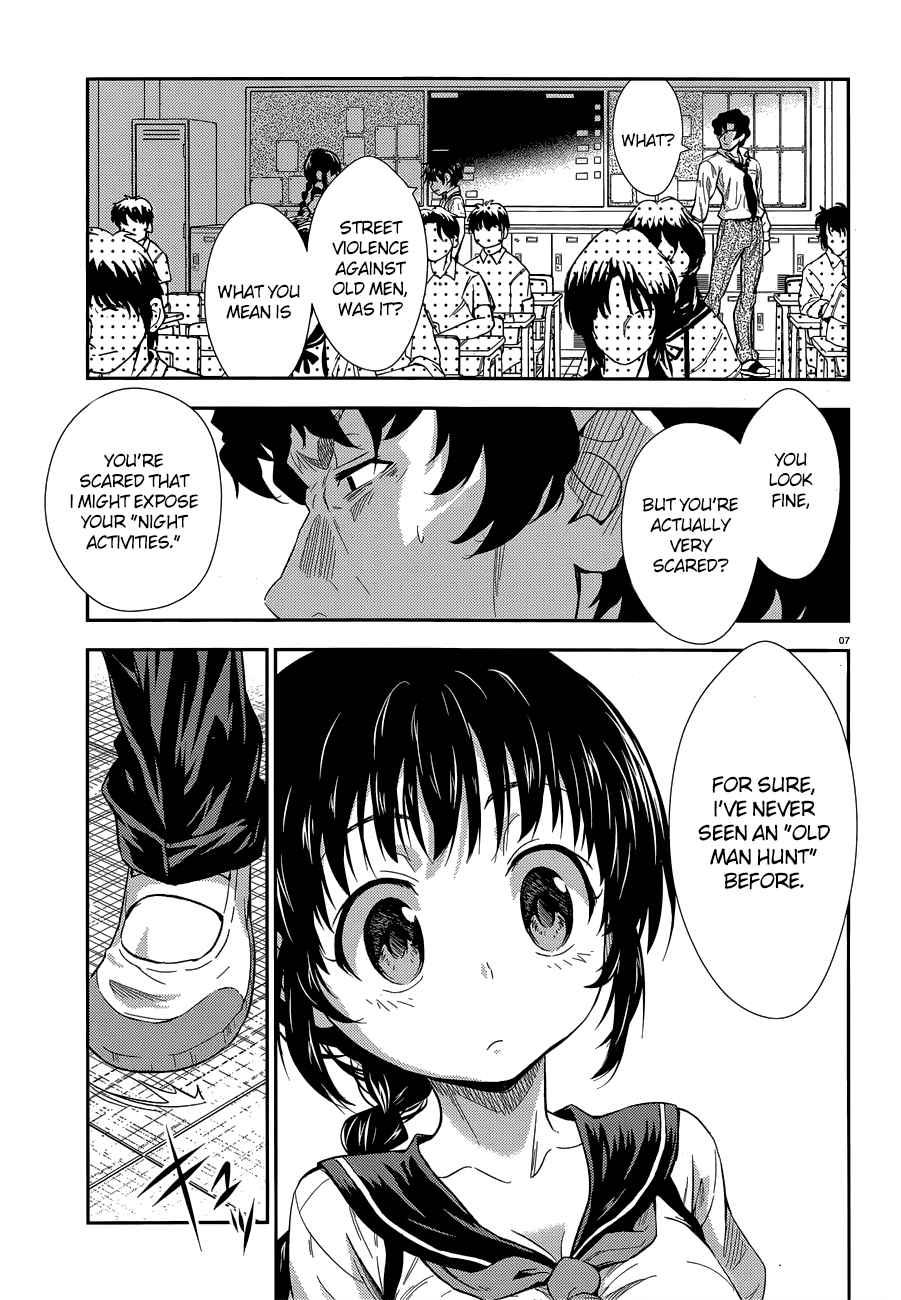 Black Kanojo Chap 2 - Next Chap 3