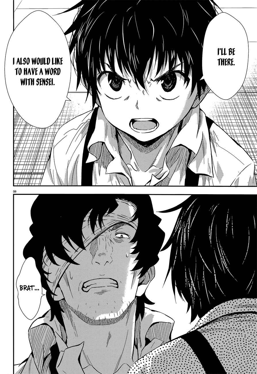 Black Kanojo Chap 2 - Next Chap 3