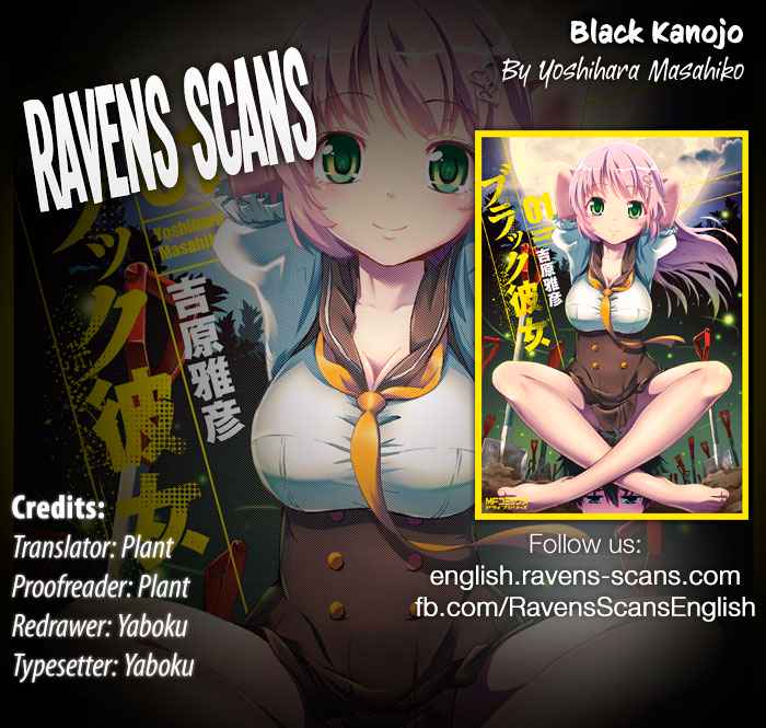 Black Kanojo Chap 3 - Next Chap 4