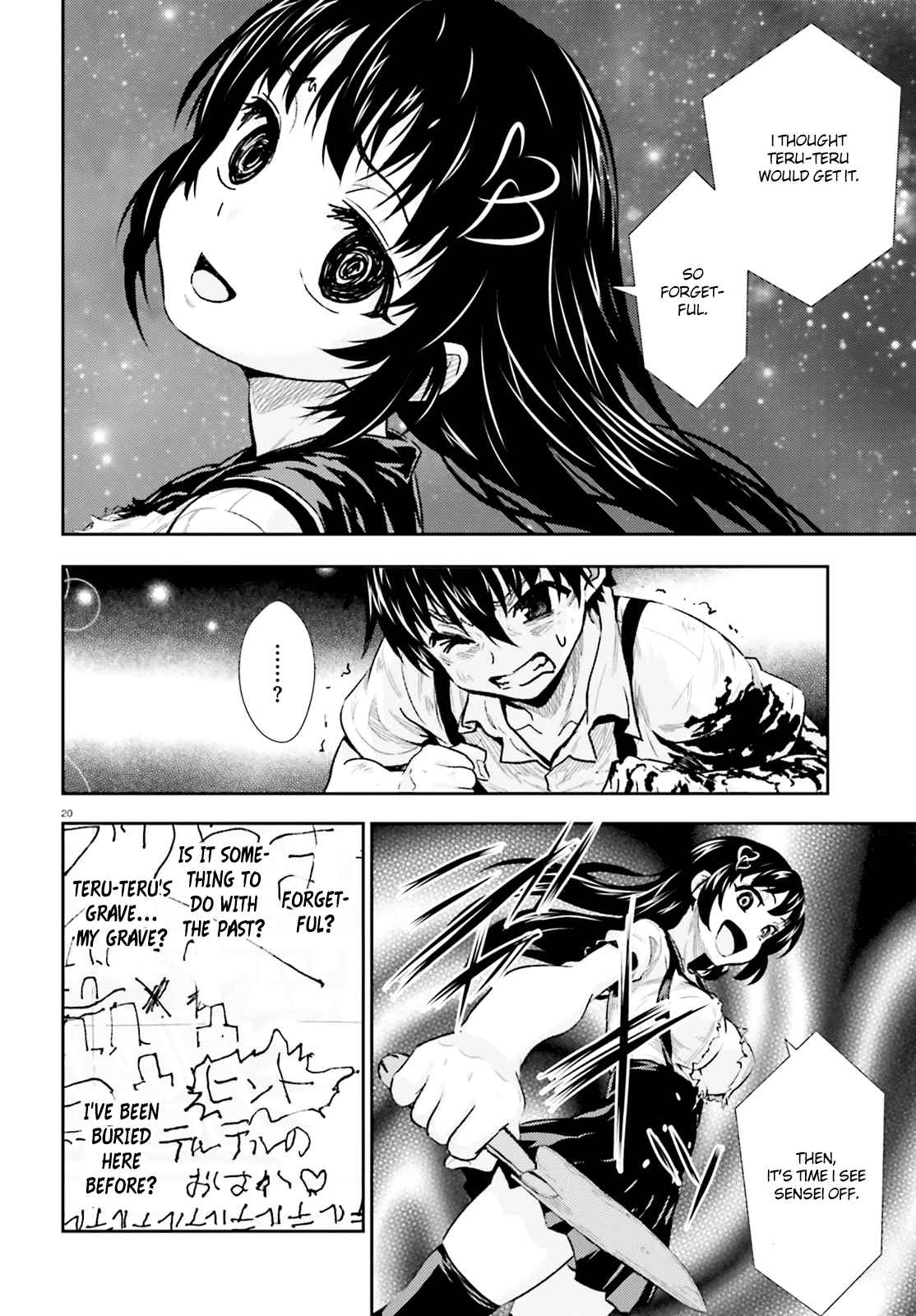 Black Kanojo Chap 3 - Next Chap 4