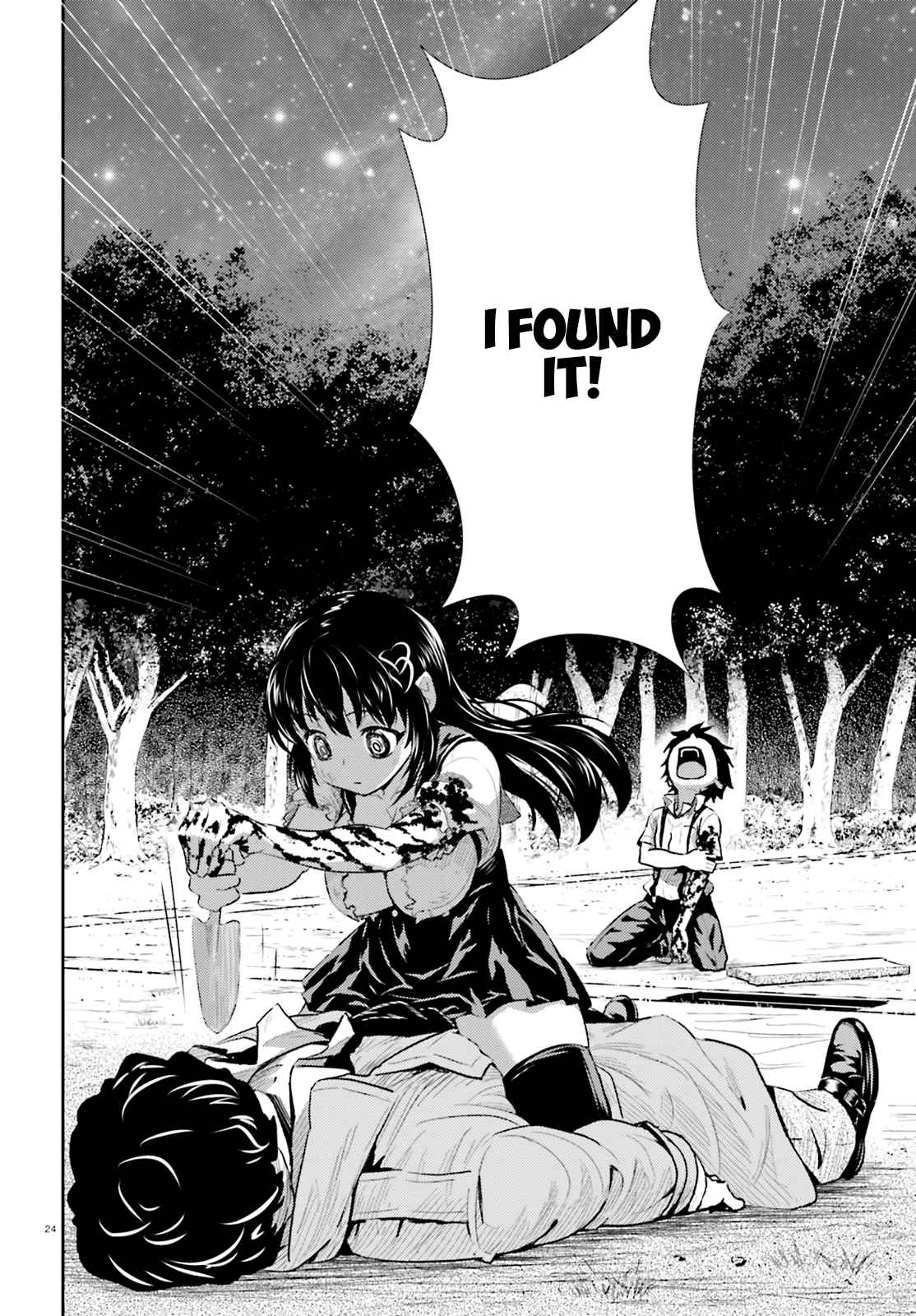 Black Kanojo Chap 3 - Next Chap 4