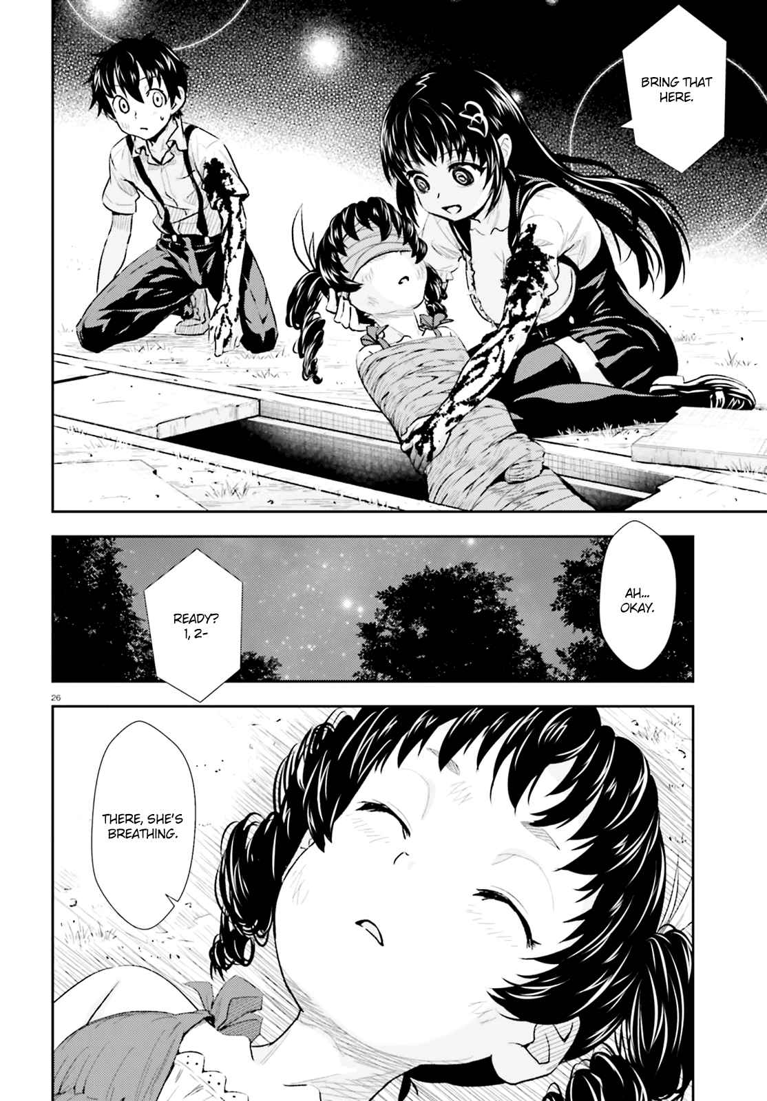 Black Kanojo Chap 3 - Next Chap 4