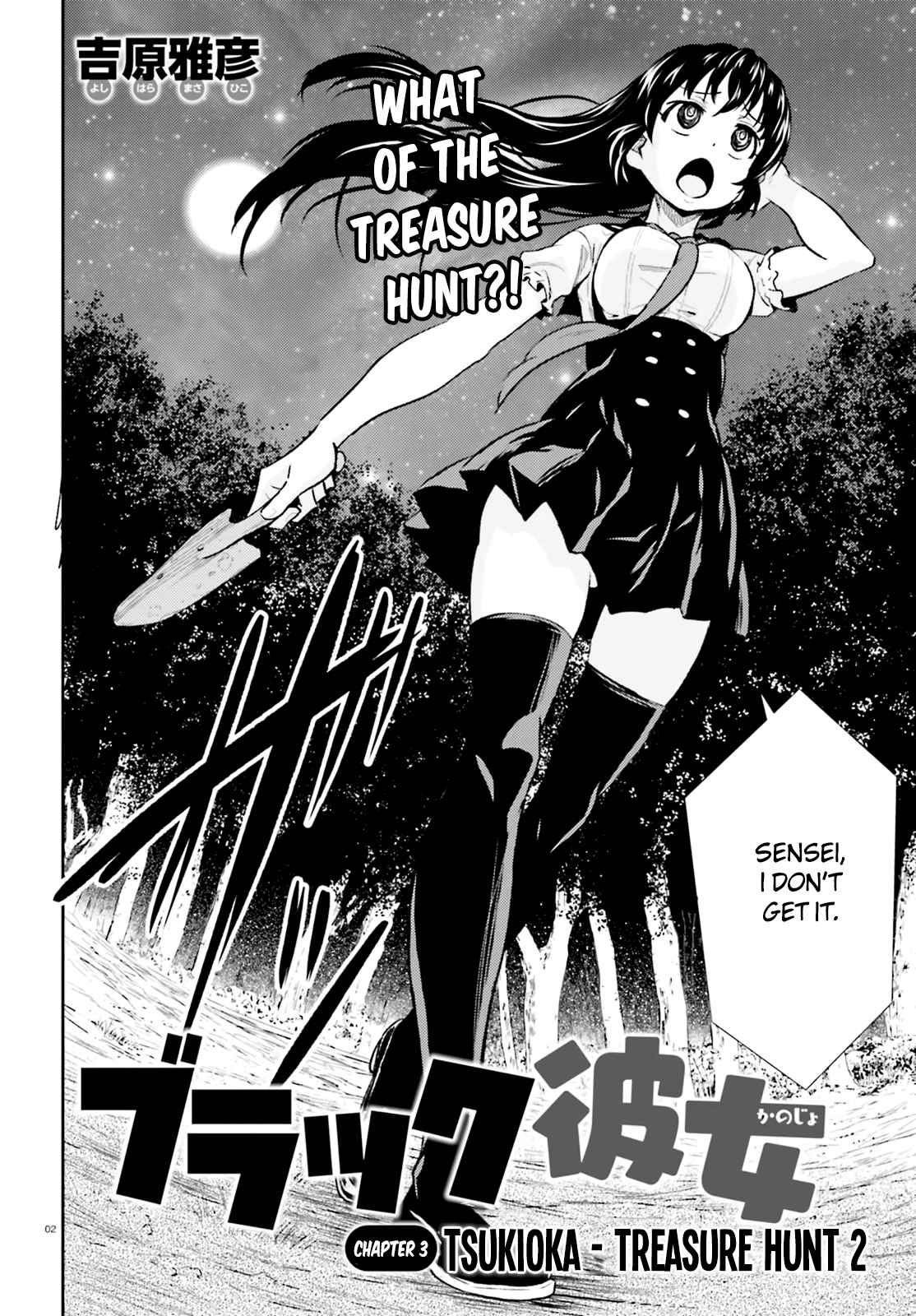 Black Kanojo Chap 3 - Next Chap 4