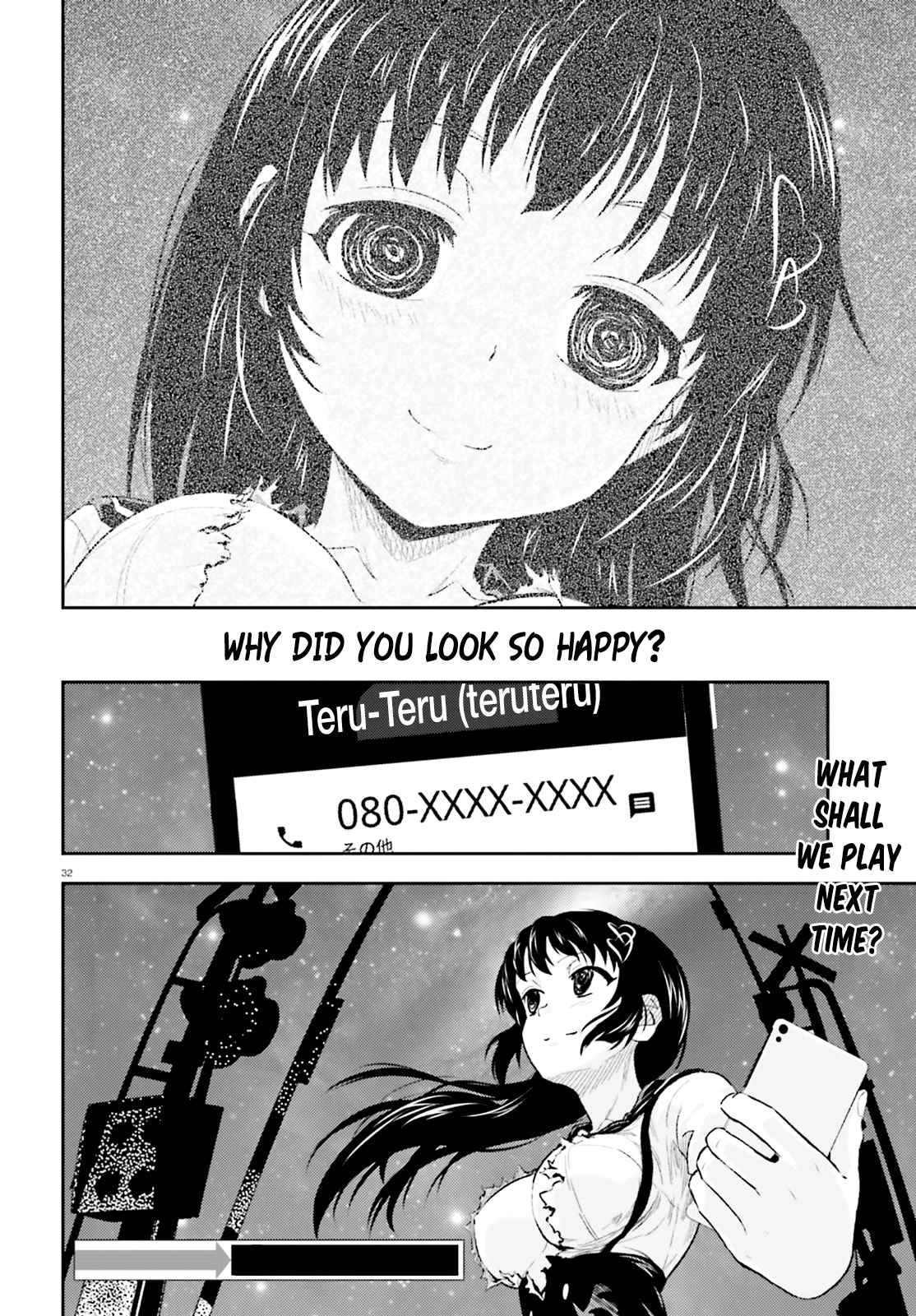 Black Kanojo Chap 3 - Next Chap 4