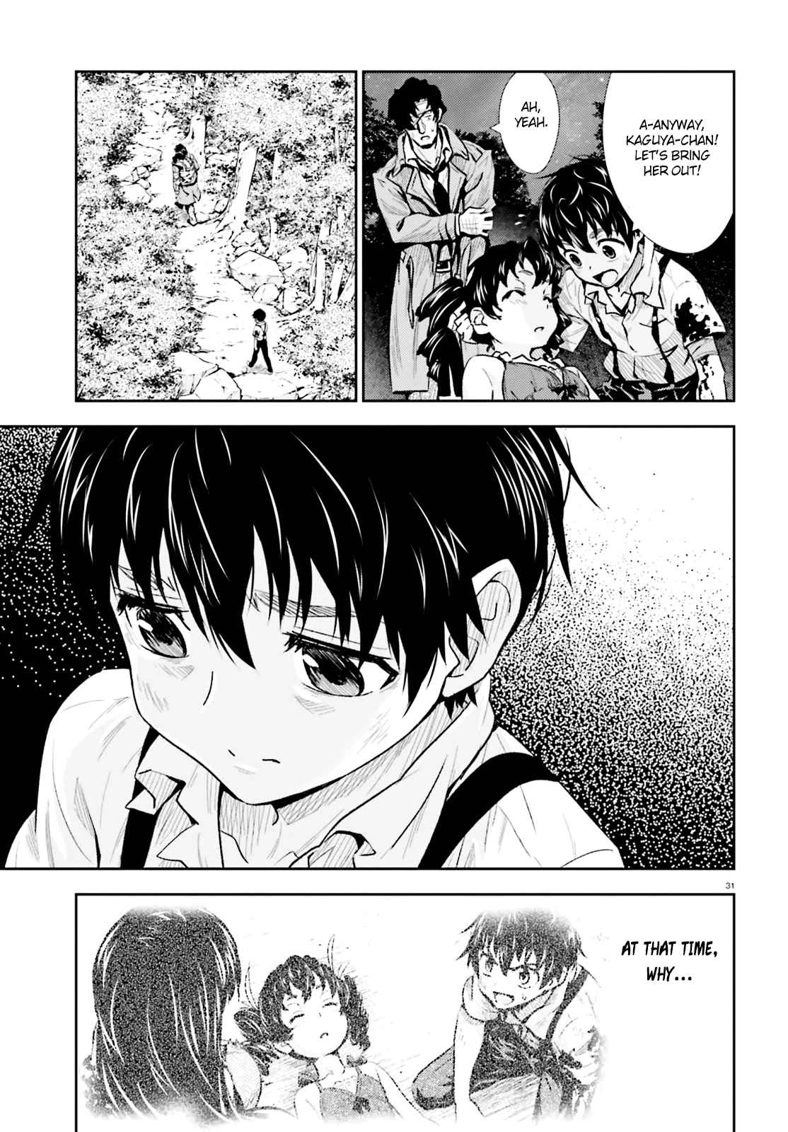 Black Kanojo Chap 3 - Next Chap 4