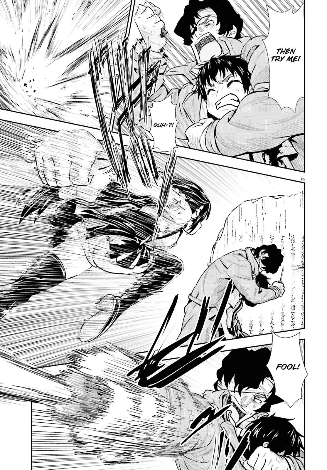 Black Kanojo Chap 3 - Next Chap 4