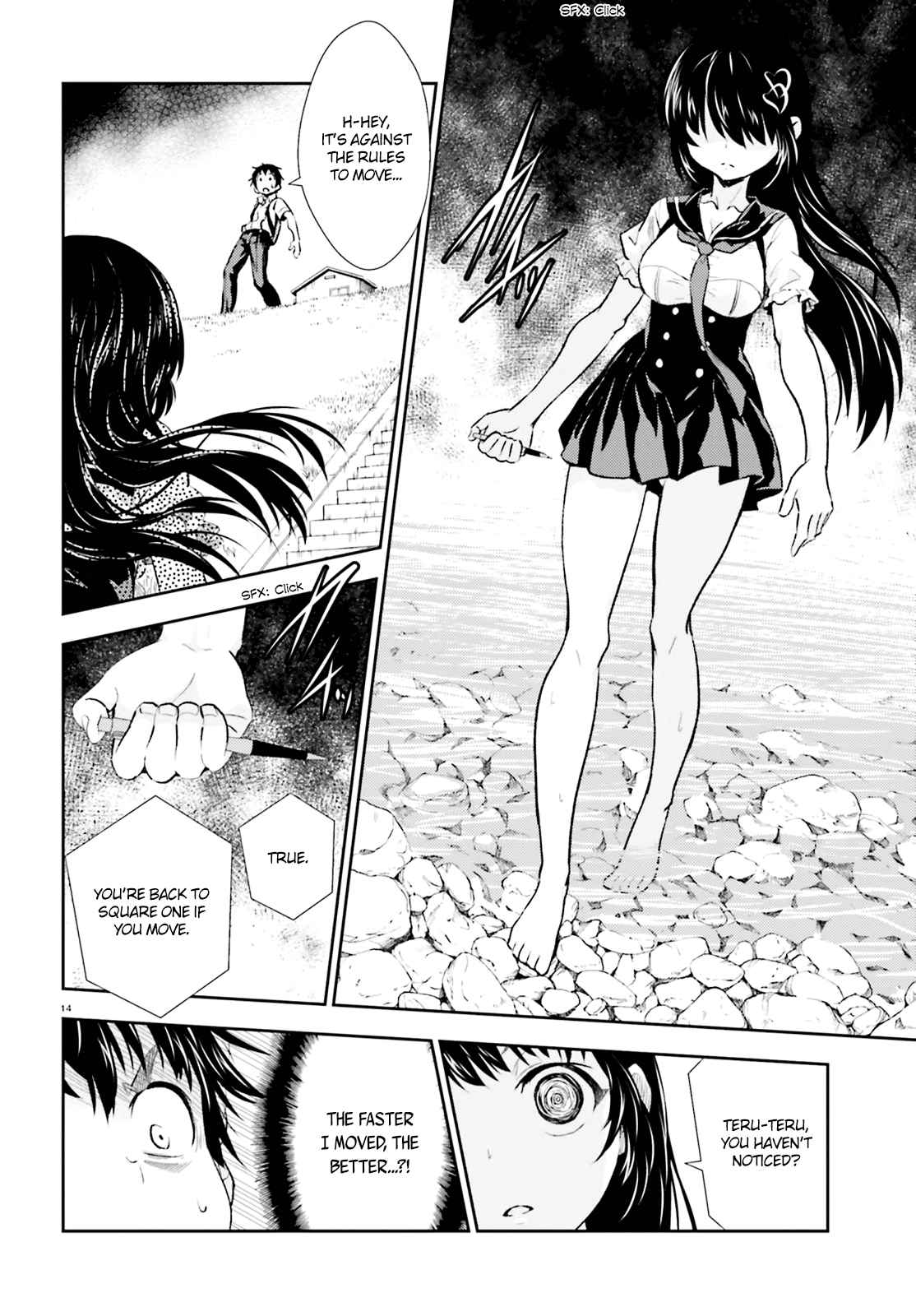 Black Kanojo Chap 4 - Next Chap 5