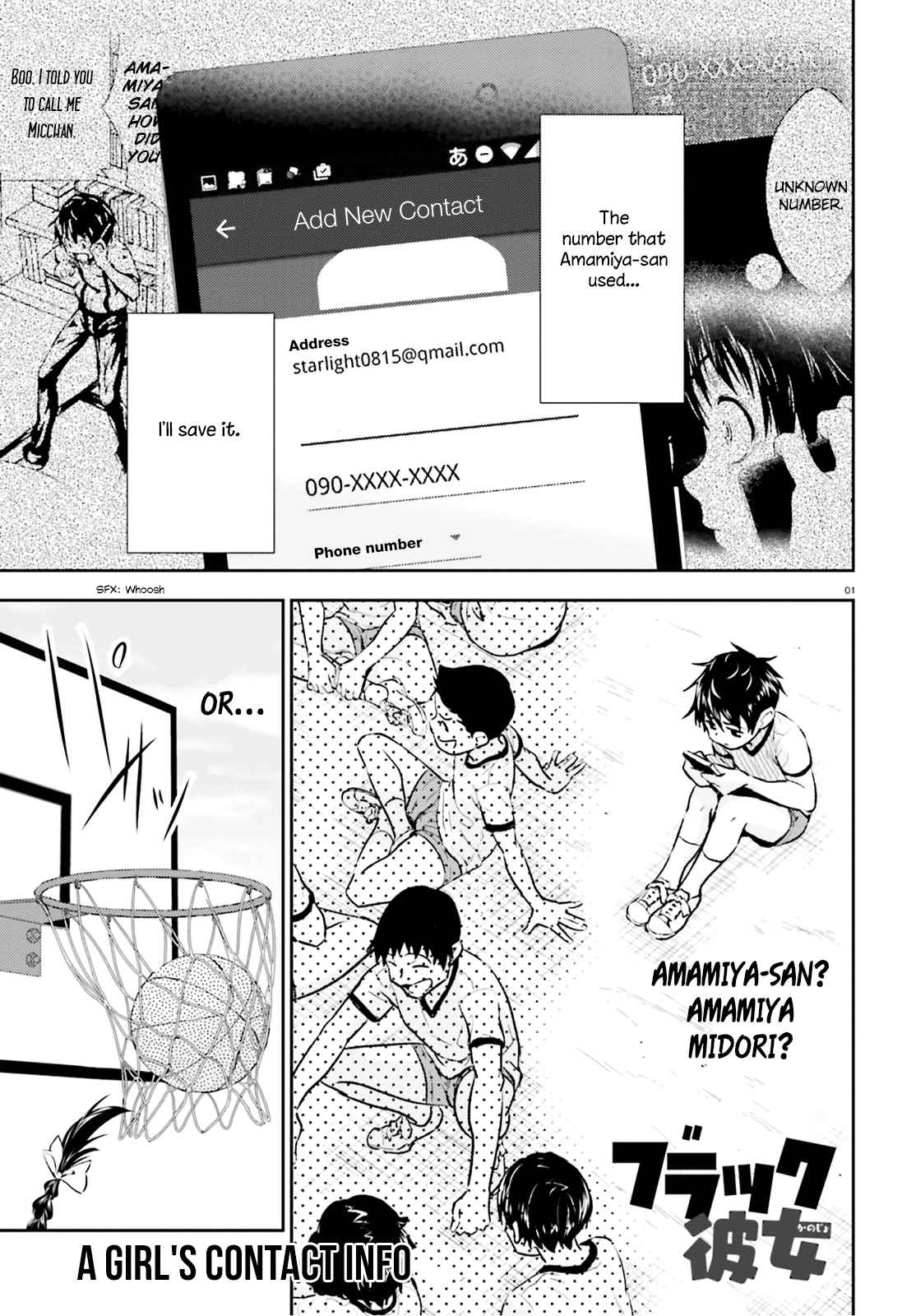 Black Kanojo Chap 4 - Next Chap 5