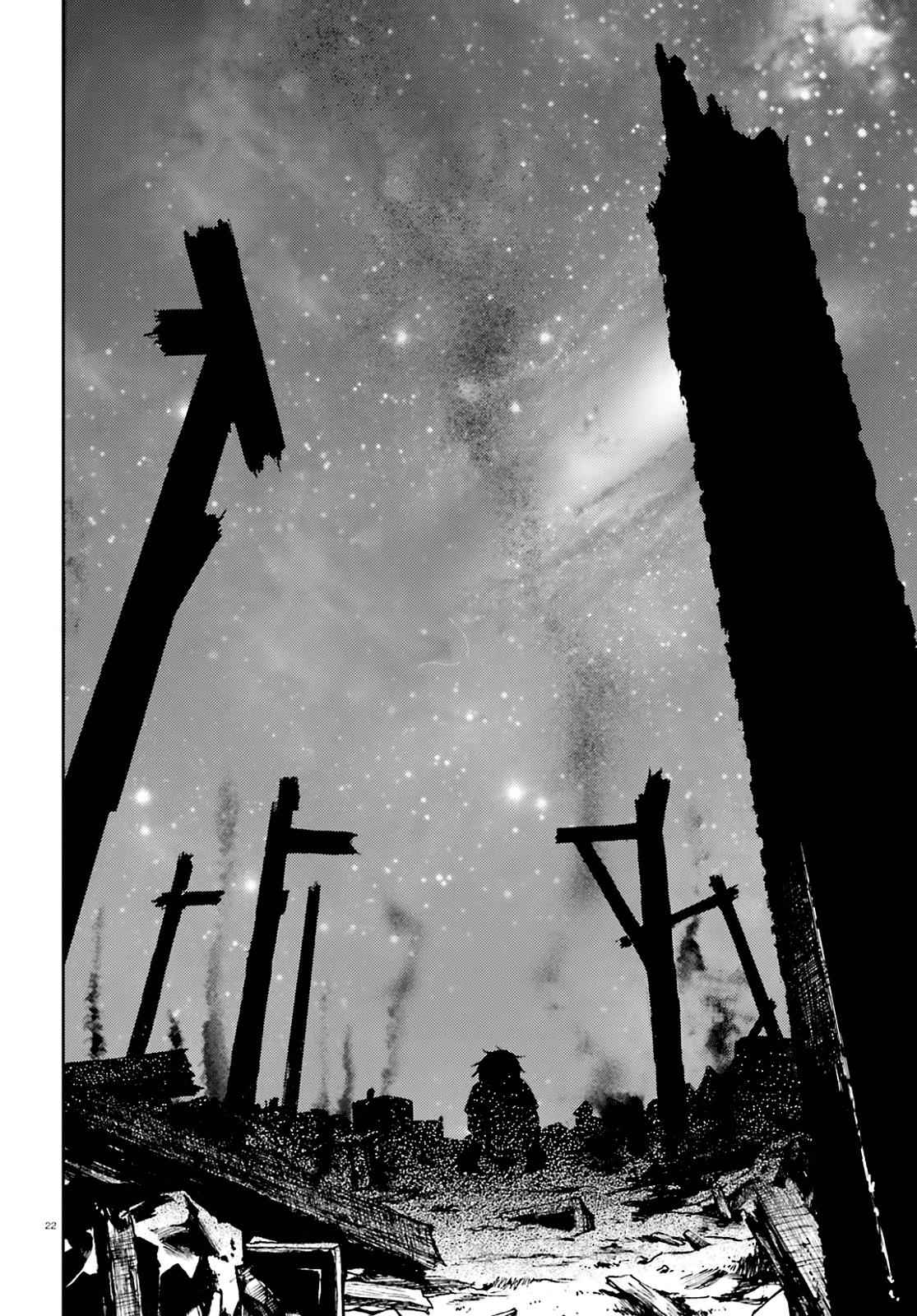 Black Kanojo Chap 5 - Next Chap 6