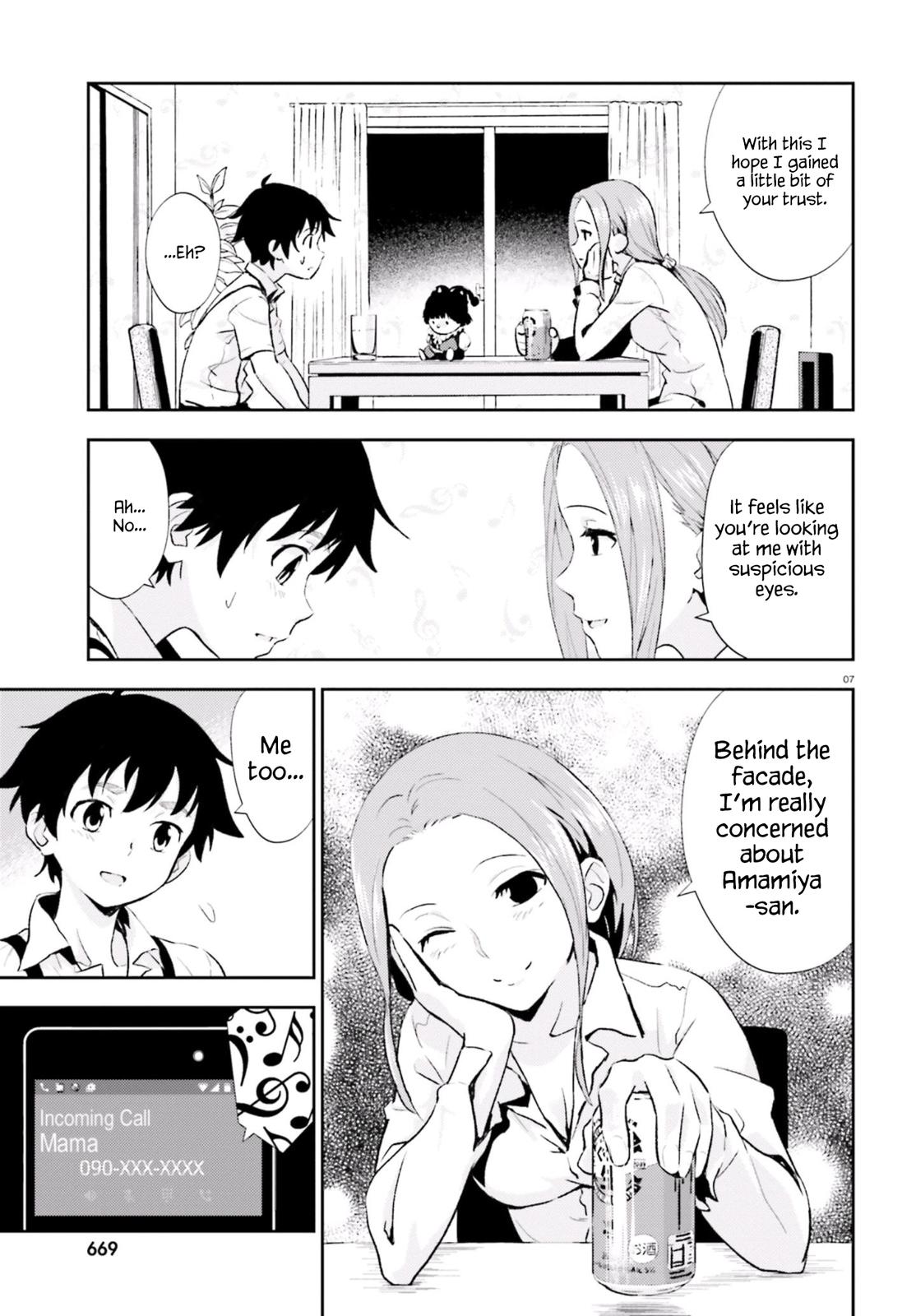Black Kanojo Chap 11 - Next Chap 12