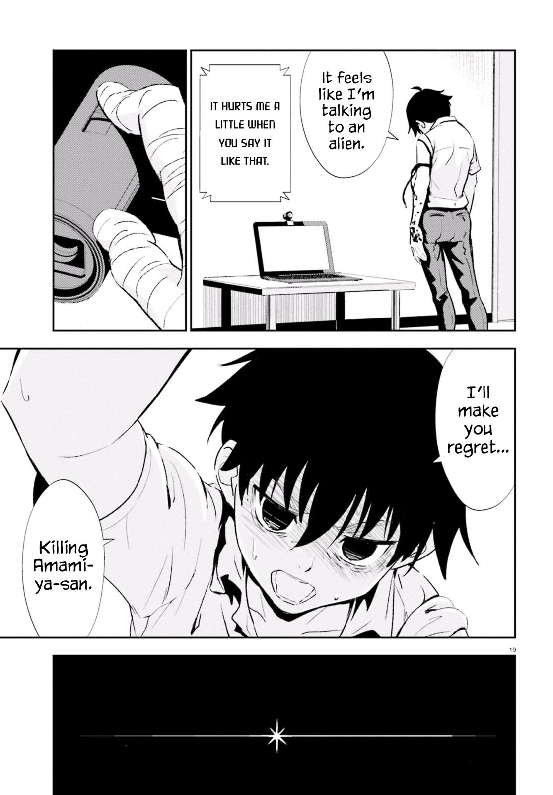 Black Kanojo Chap 12 - Next Chap 13