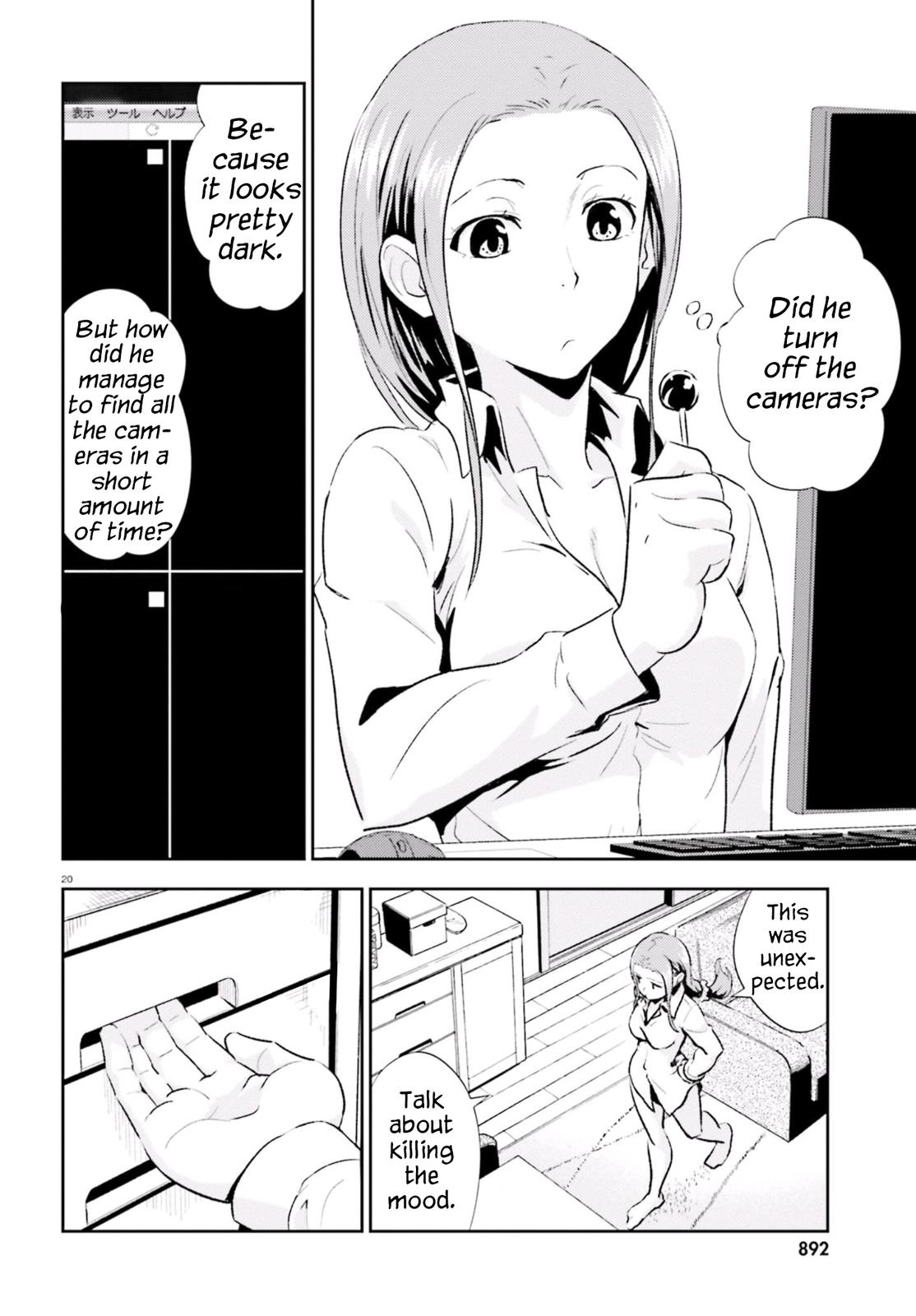 Black Kanojo Chap 12 - Next Chap 13