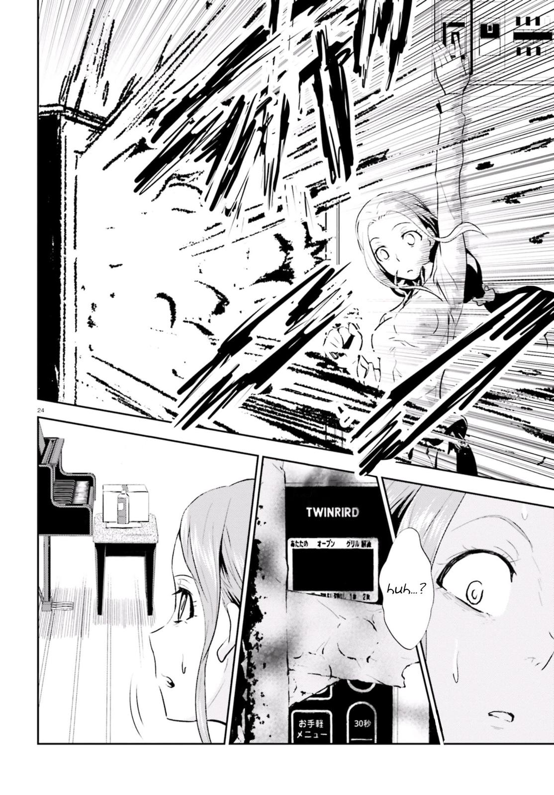 Black Kanojo Chap 12 - Next Chap 13