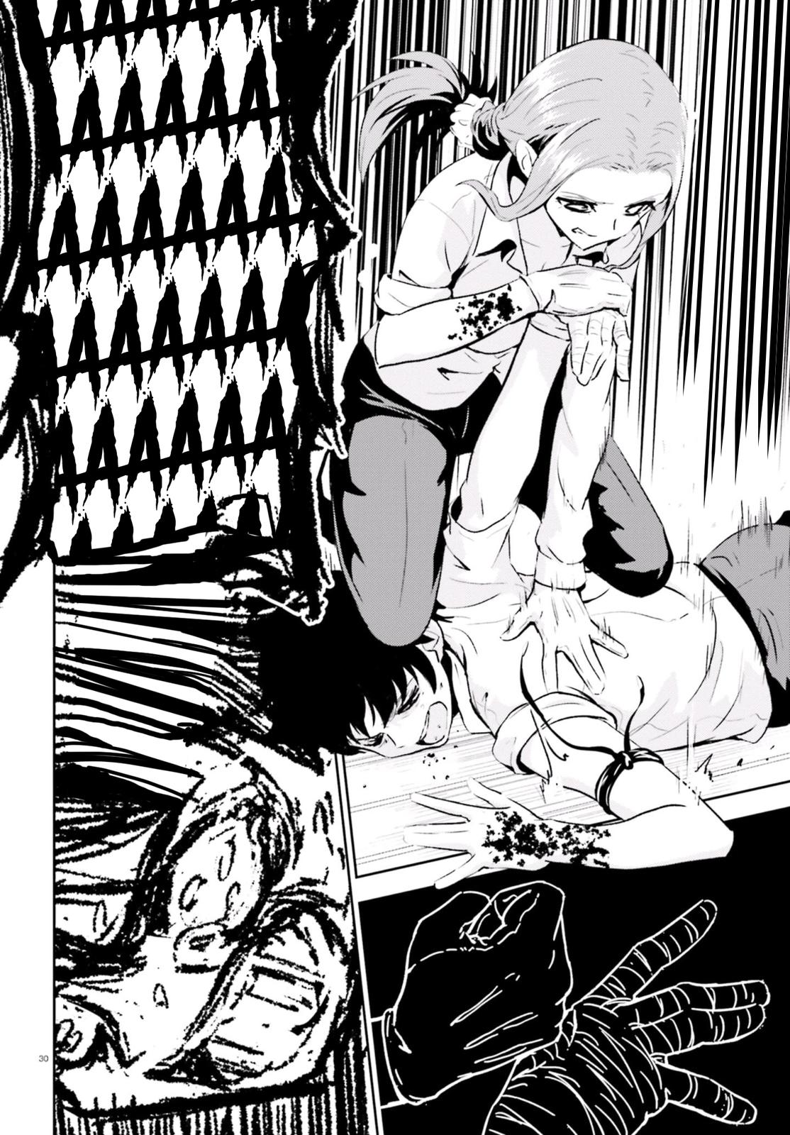 Black Kanojo Chap 12 - Next Chap 13