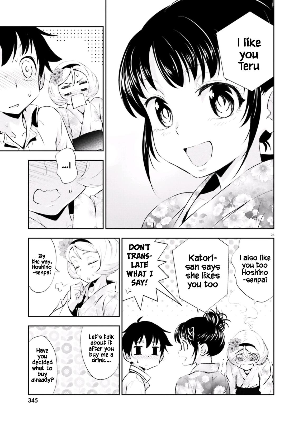 Black Kanojo Chap 14 - Next Chap 15
