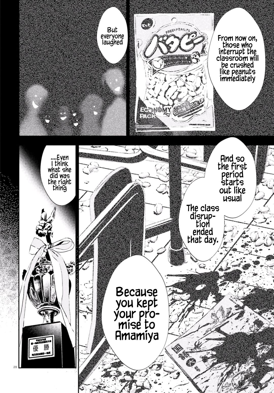 Black Kanojo Chap 15 - Next Chap 16