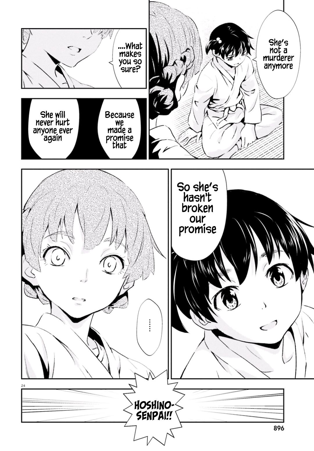 Black Kanojo Chap 15 - Next Chap 16