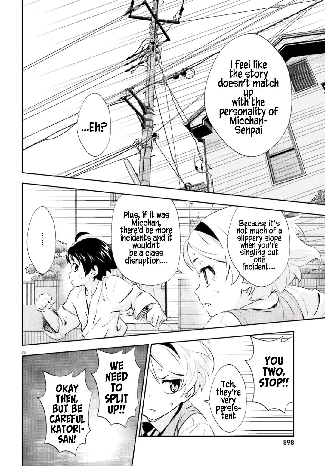Black Kanojo Chap 15 - Next Chap 16